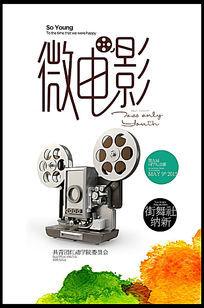 房产证换不动产证和满2