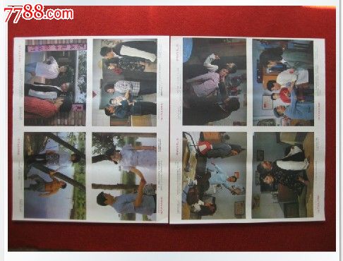 代办密歇根州公用事业账单
