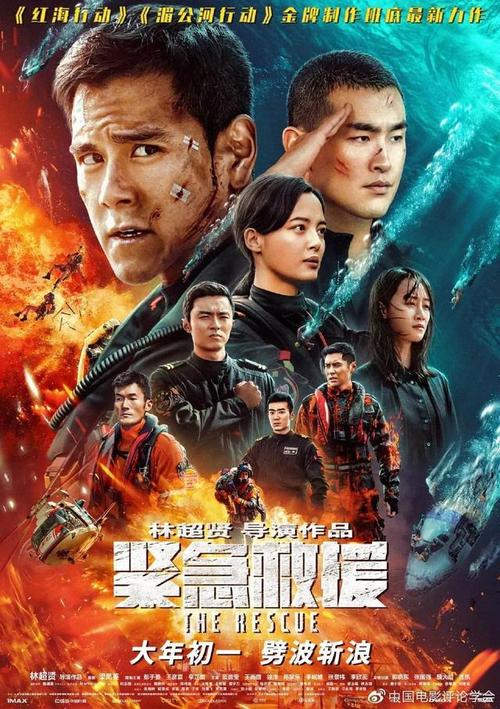 仿制假澳洲昆士兰驾照